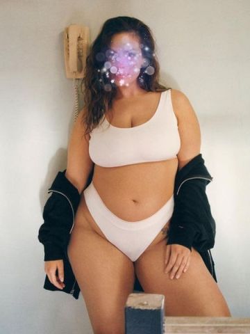 Арина