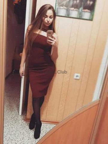 Нинель